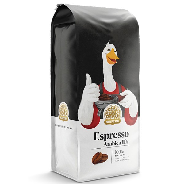 Arabica coffee "Atmartina" 100% 100g