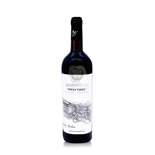 Գինի «Noyan Tapan» կարմիր անապակ 13% 0.75լ