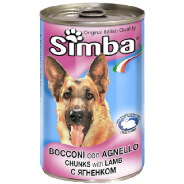 Պահածո շների համար «Simba» գառան կտորներ 1230գ