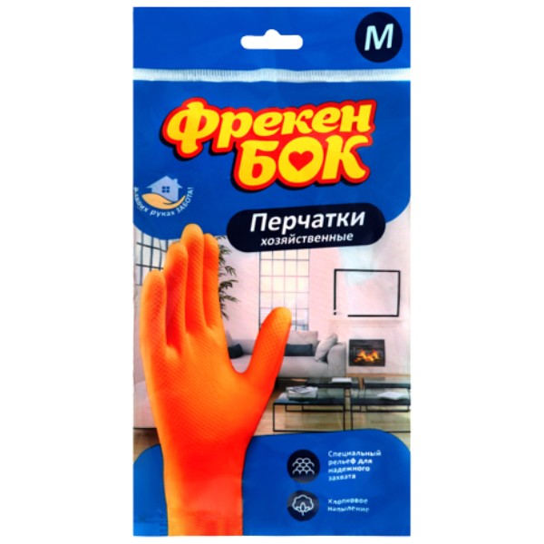 Gloves rubber "Freken Bock" M 1 pair