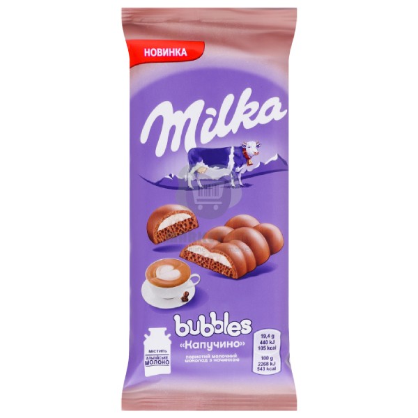 Шоколадная плитка "Milka" капучино, пористый 87гр