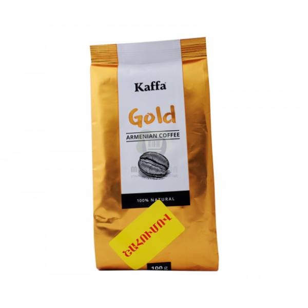Кофе "Kaffa" золотой молотый 100 гр.