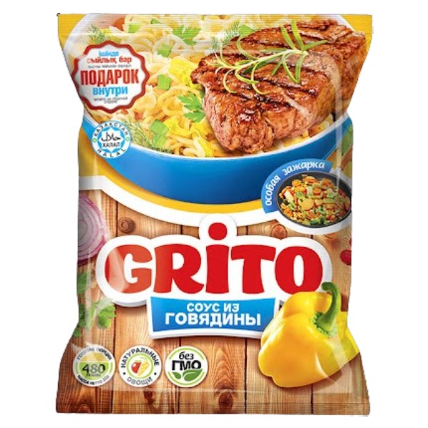 Лапша "Grito" с говяжьим соусом 80г