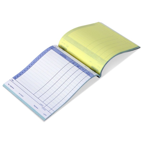 Notepad "Dolphin" self-printer B6