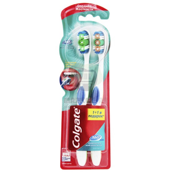 Toothbrush "Colgate" 360 super clean 2pcs