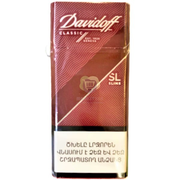 Cigarettes "Davidoff" Classic Slims 20pcs