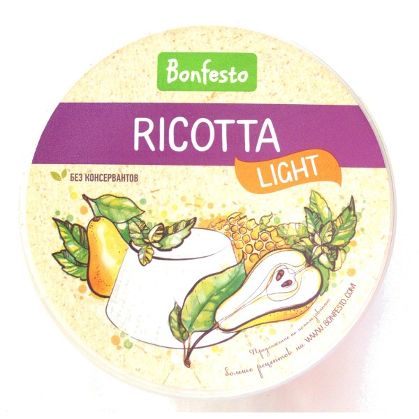 Cheese "Ricotta" light 250g