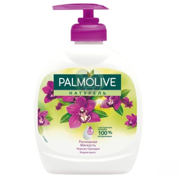 Liquid soap "Palmolive" orchid 300ml