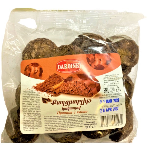 Gingerbread "Daroink" with cocoa 300g