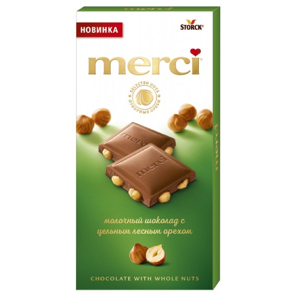 Milk chocolate bar "Merci" with hazelnuts 100g