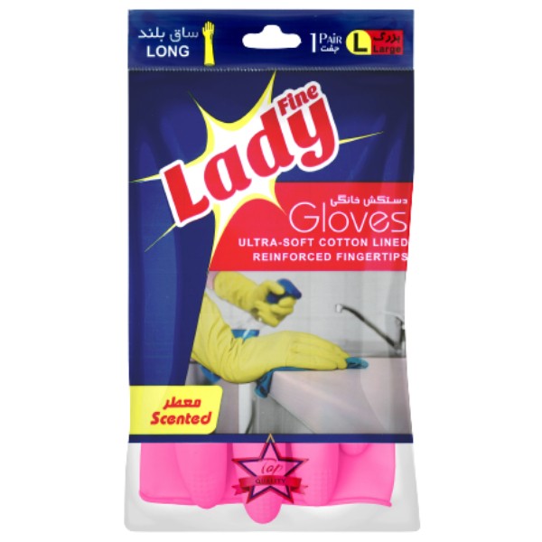 Gloves "Lady" rubber short L 1pcs