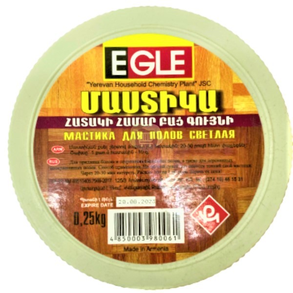 Mastic "Egle" 0.25kg