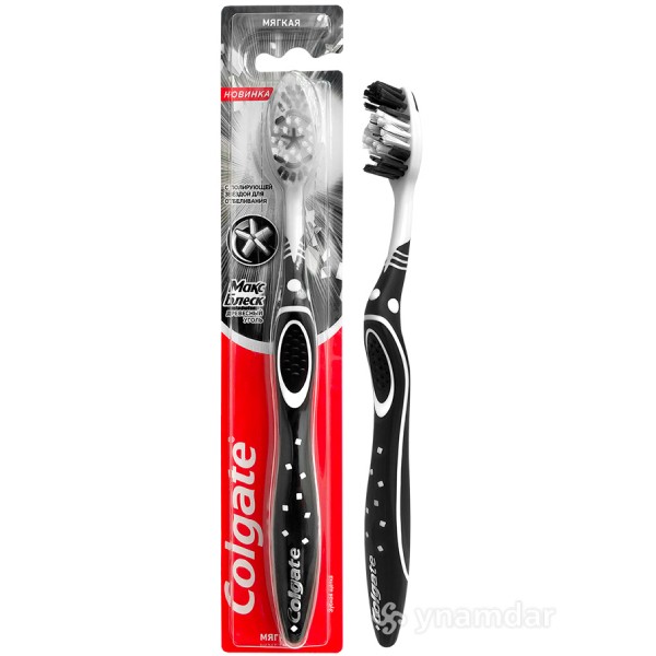 Toothbrush "Colgate"