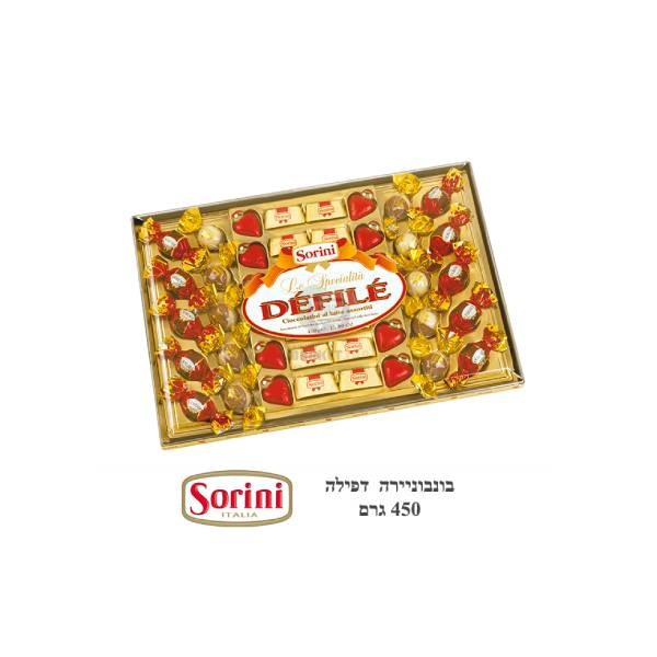Chocolate collection "Sorini" Defile 450 gr
