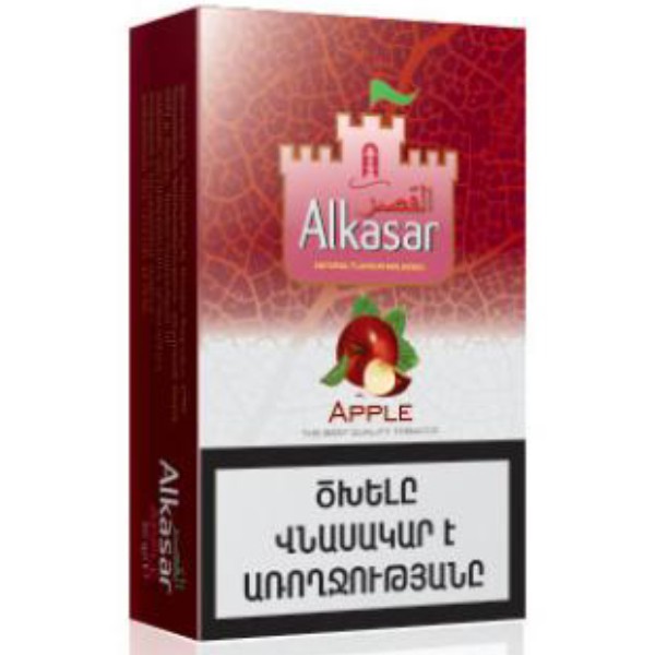 Tobacco for hookah "Alkasar" with apple flavor 50g