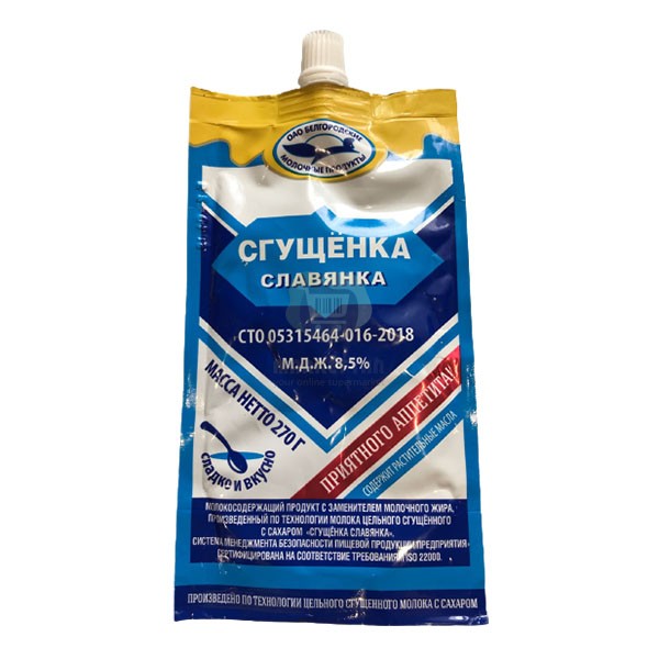 Dairy product "Slavyanka" 270 gr.