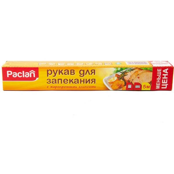 Palcan XXL food film for the oven 5m