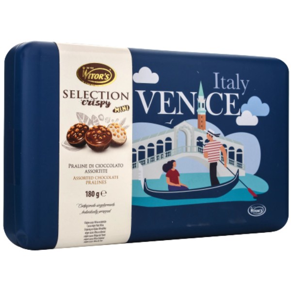 Շոկոլադե կոնֆետների հավաքածու «Witor's» Italy Venice կաթնային և մուգ շոկոլադե պրալինեների տեսականի խրթխրթան գնդիկներով 180գ