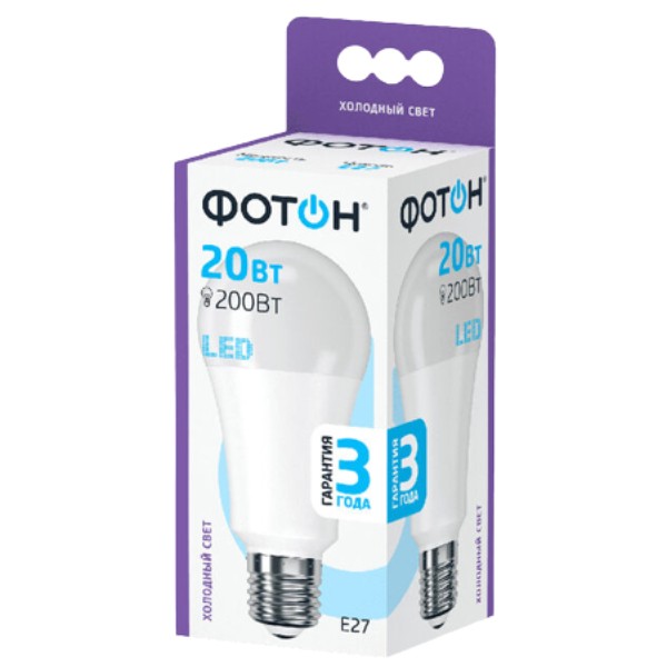 Bulb "Photon" LED E27 20W A60 6500K cold light 1pcs