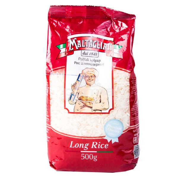 Rice "Maltagliati" long 500g