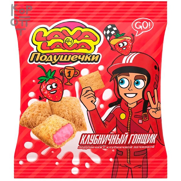 Crispy pillow "Lava Lava" with strawberry flavor 35g