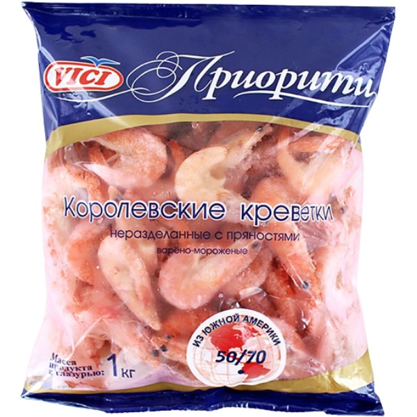 Prawns "Vici" Priority royal in shell with head boiled-frozen 50/70 1kg