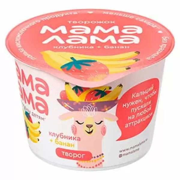 Cottage cheese "Mama Lama" strawberry-banana 100 g