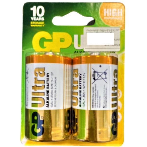 Batteries "GP" Ultra D 13AU-LR20 1.5V 2pcs