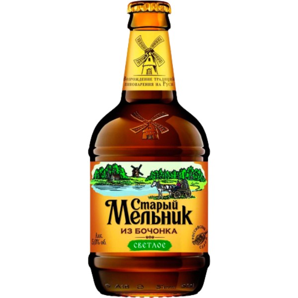 Beer "Stariy Melnik" light 5% 0.45l