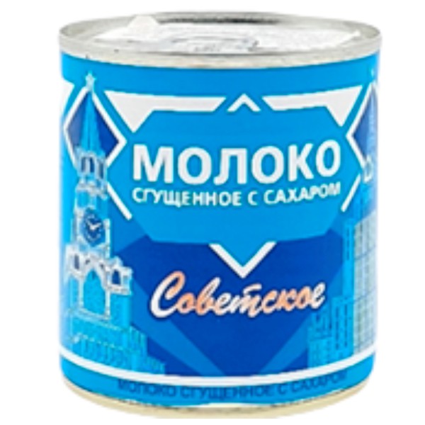 Сгущенное молоко "Советское" с сахаром 380г
