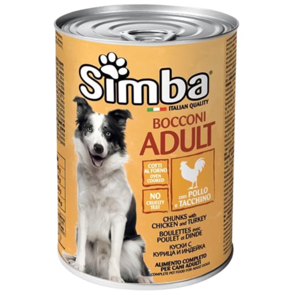 Պահածո շների համար «Simba» հավի կտորներ հնդկահավով 415գ