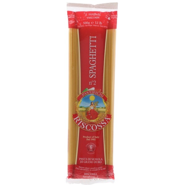 Макароны "Riscossa" Spaghetti №2 500г