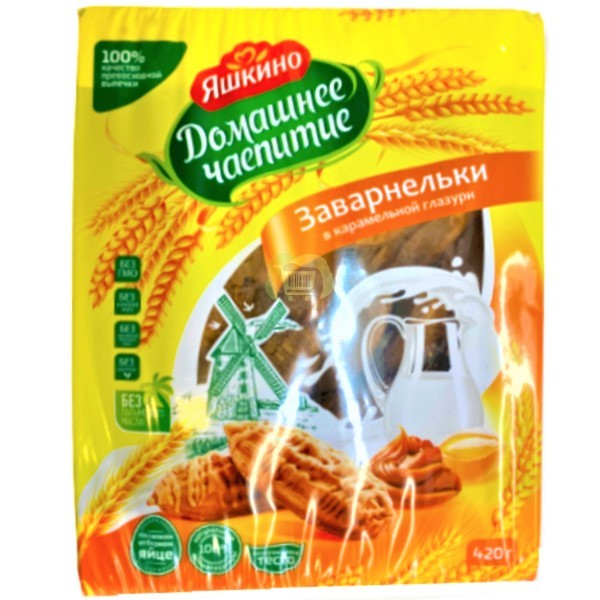 Cookies "Yashkino Homemade tea party" "Zavarnelki" in caramel glaze 420 g
