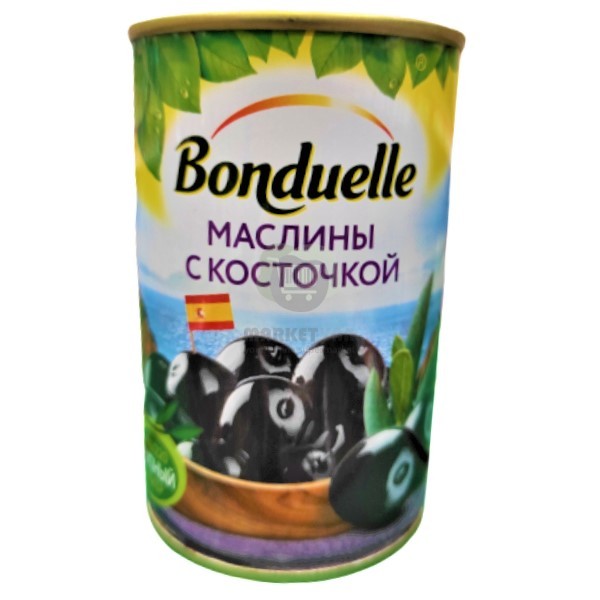 Маслины "Bonduelle" черные с косточкой 300г
