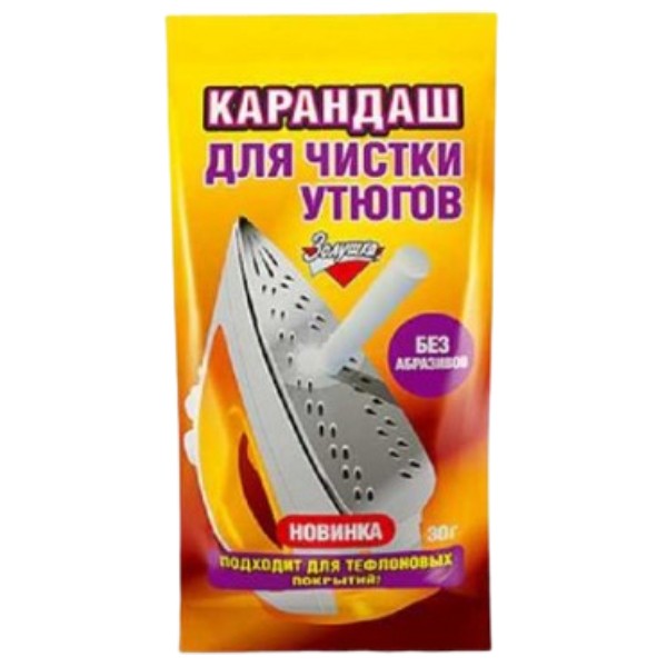 Pencil “Zolushka” for cleaning irons 30g