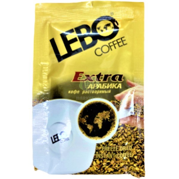 Coffee "Lebo" Extra Arabica instant 2g