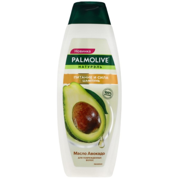 Шампунь "Palmolive" Натурэль Питание и сила с маслом авокадо для поврежденных волос 380мл