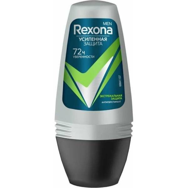 Deodorant "Rexona" men balls increased protection 50ml