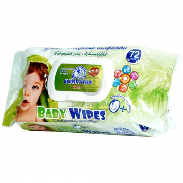 Wet napkins "Cleopatra" for children 72pcs