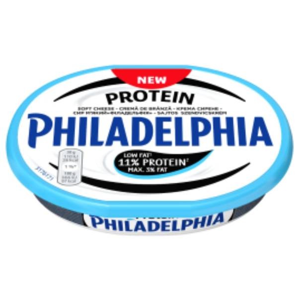 Հալած պանիր «Philadelphia» պրոտեինով 175գ