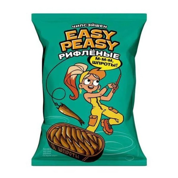 Chips "Easy Peasy" with sprat flavor 50g