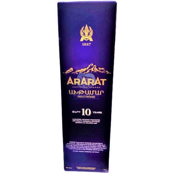 Cognac "Ararat" 10 years aging 40% in a box 0.7l