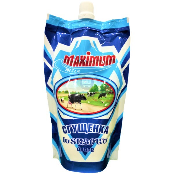 Խտացրած մթերք «Maximum Milk» 250գ
