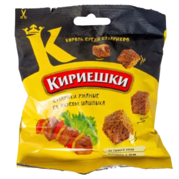 Crackers "Kirieshki" with barbecue flavor 40g