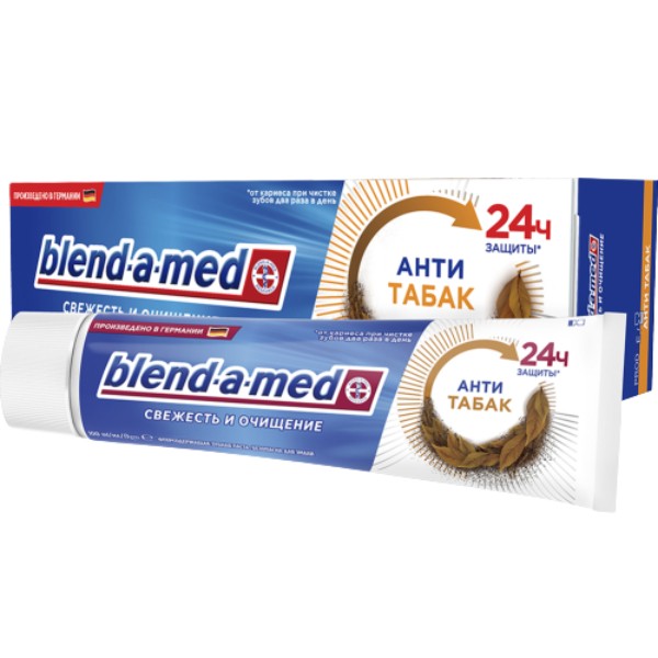 Зубная паста "Blend-a-med" Свежесть и очищение Антитабак 100мл