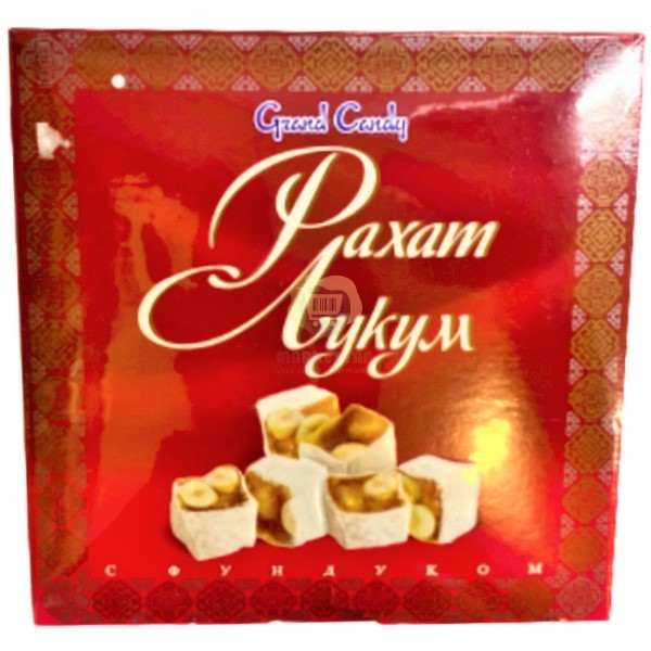 Ռահաթ-լոխում «Grand Candy» պնդուկով 250գ