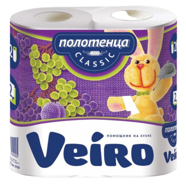 Полотенца бумажные "Veiro" Classic 2-х слойные 2шт