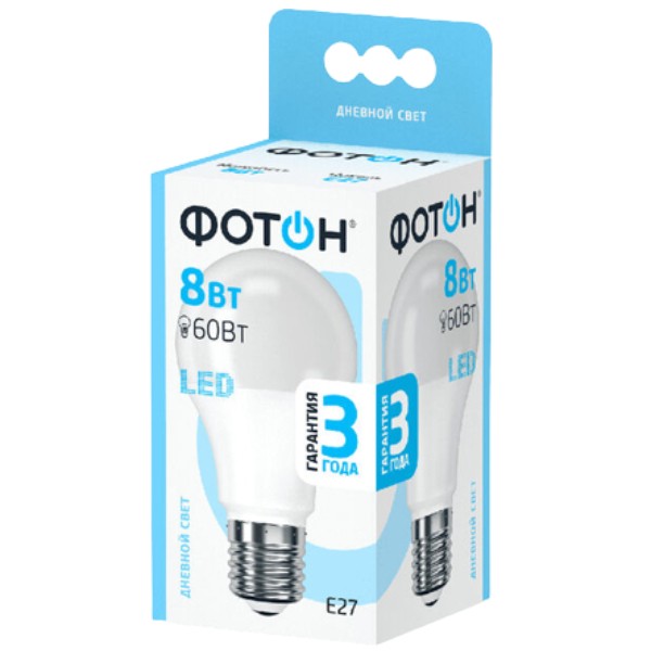 Bulb "Photon" LED daylight A60 E27 8W 4000 1pcs