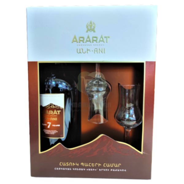 Cognac "Ararat" collection 7 years 40% 0.7l + 2 glasses