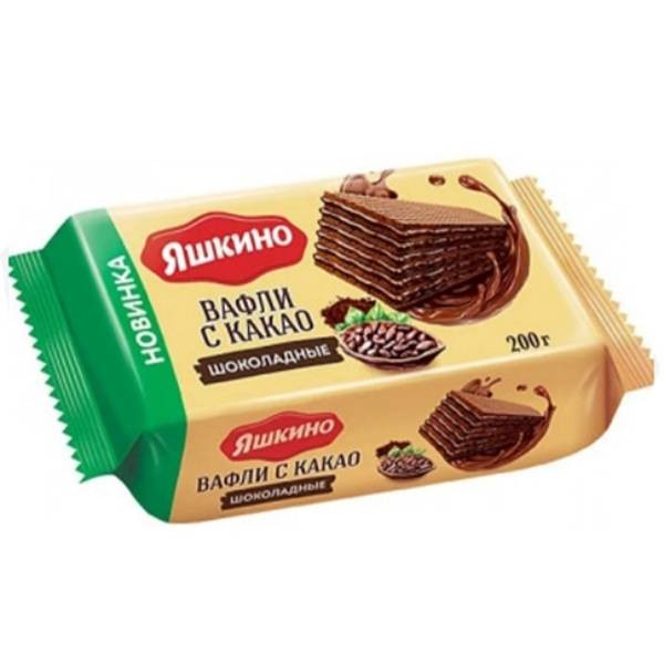 Wafers "Yashkino" with cocoa chocolate 200g